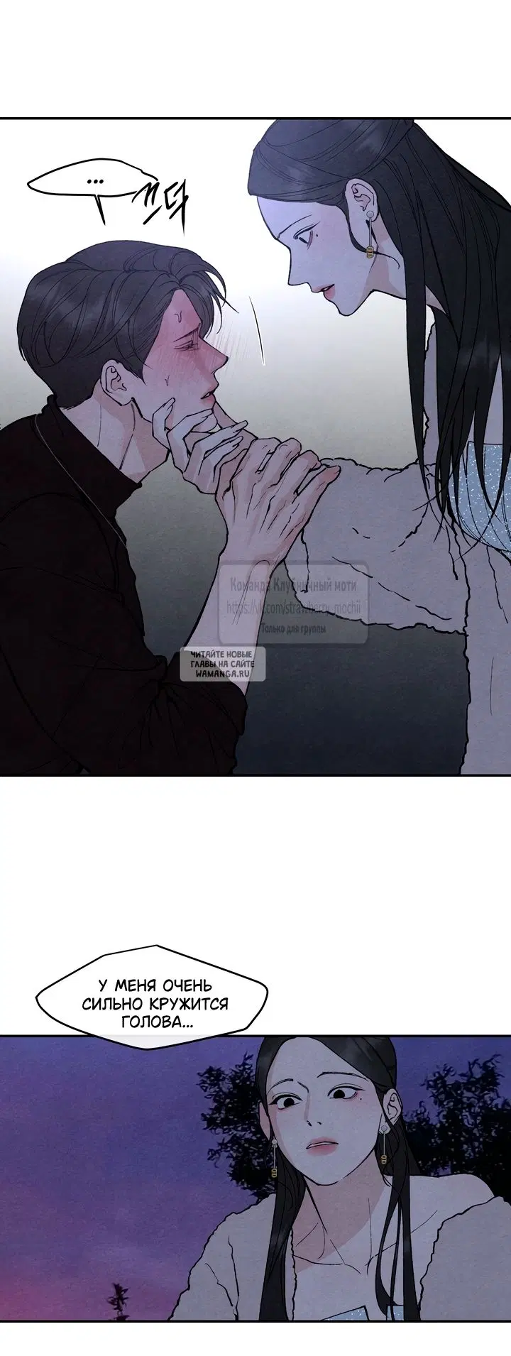 Page 19.000