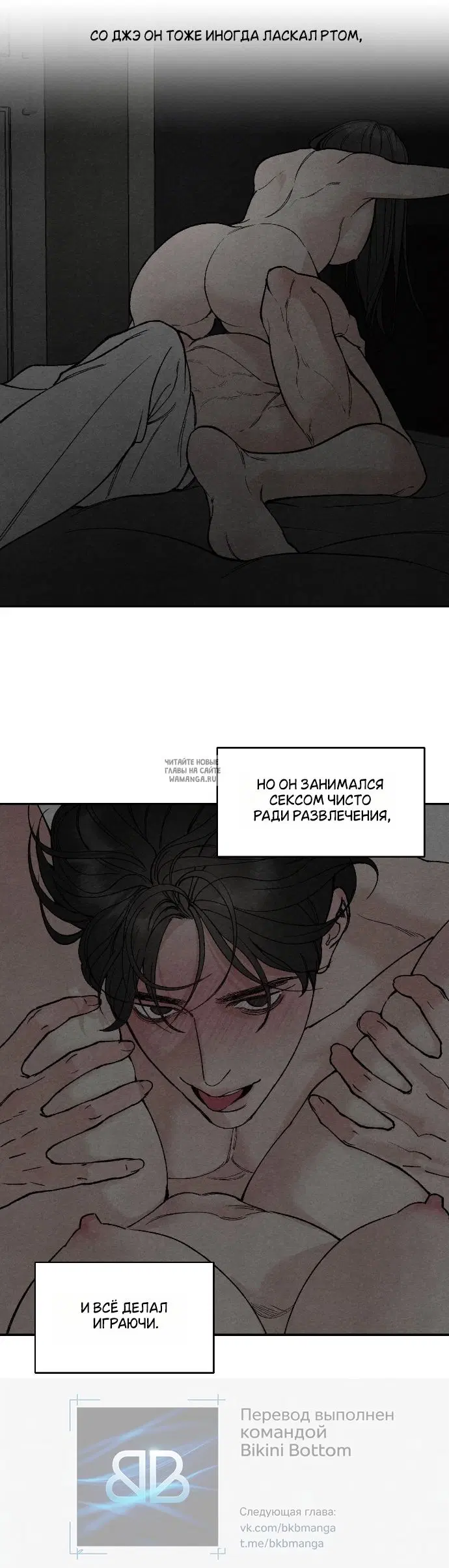 Page 19.000