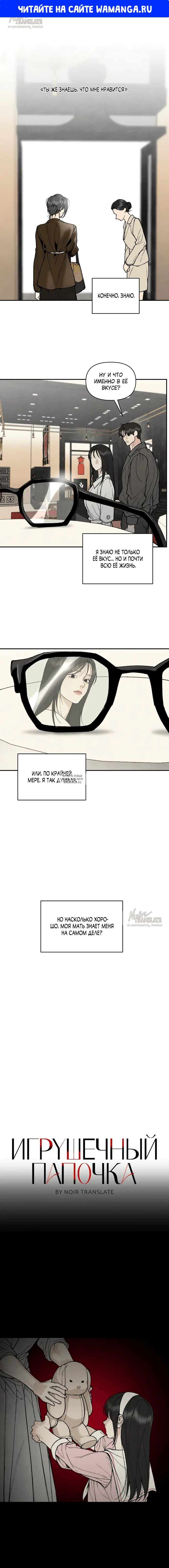 Page 1.000