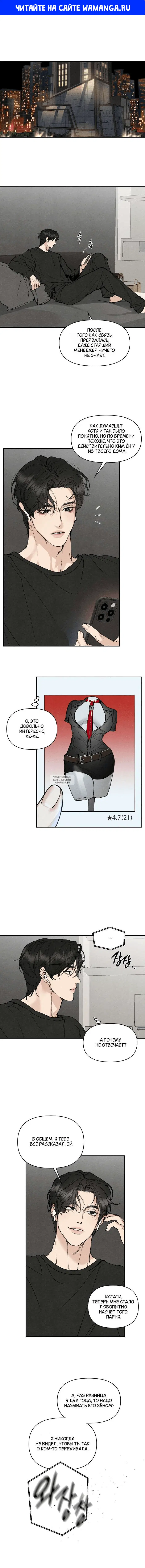 Page 1.000