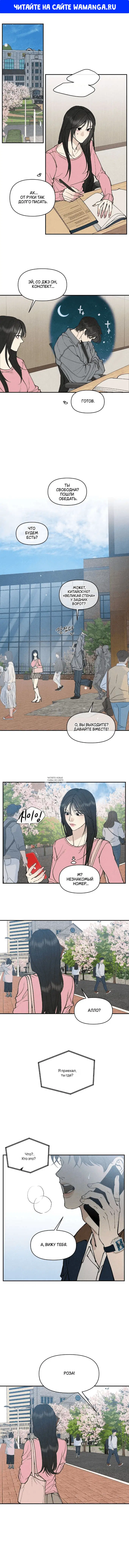 Page 1.000