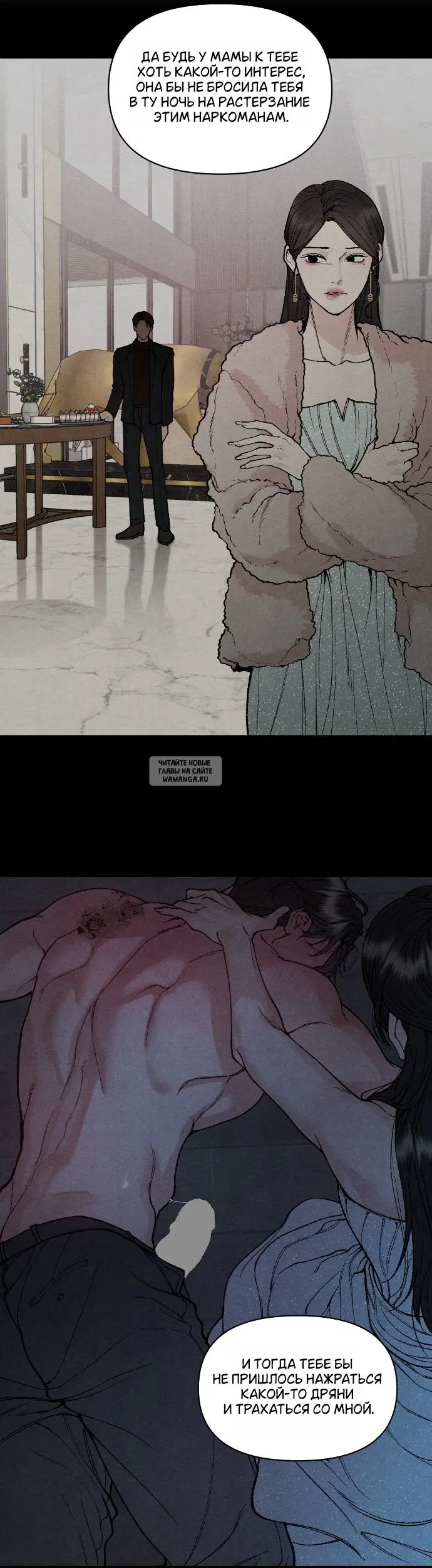 Page 13.000