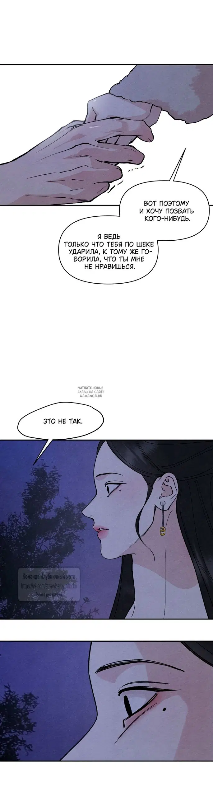 Page 24.000
