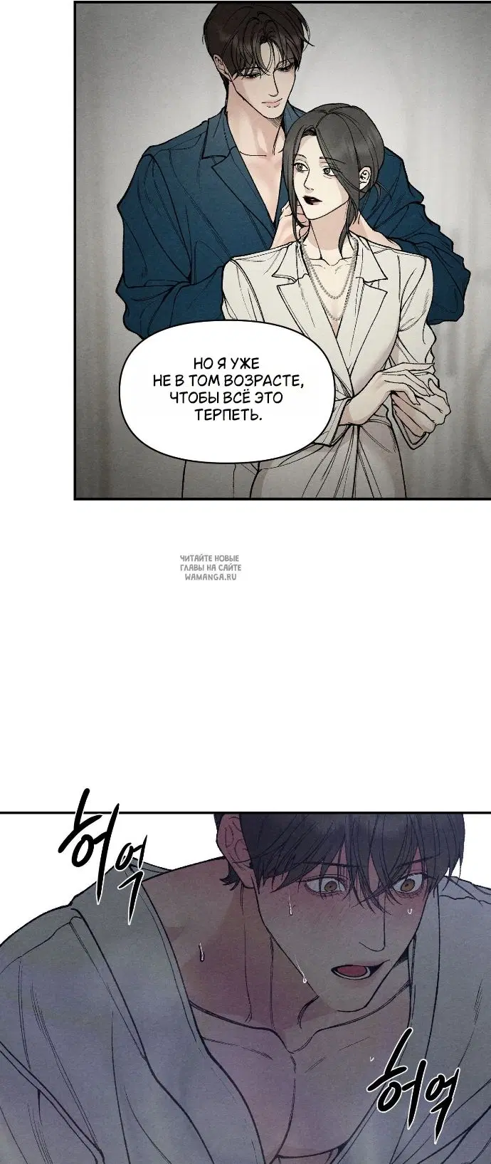 Page 24.000