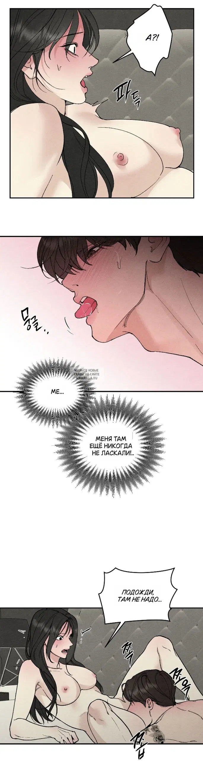 Page 24.000