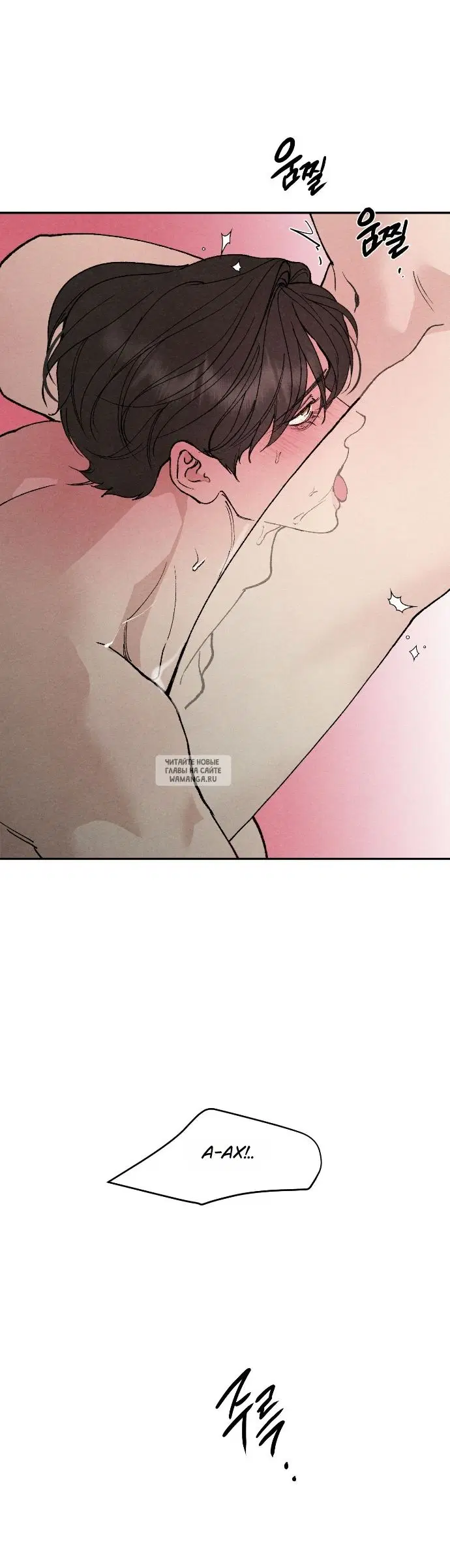 Page 24.000