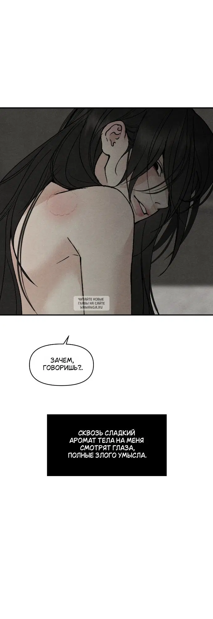 Page 24.000