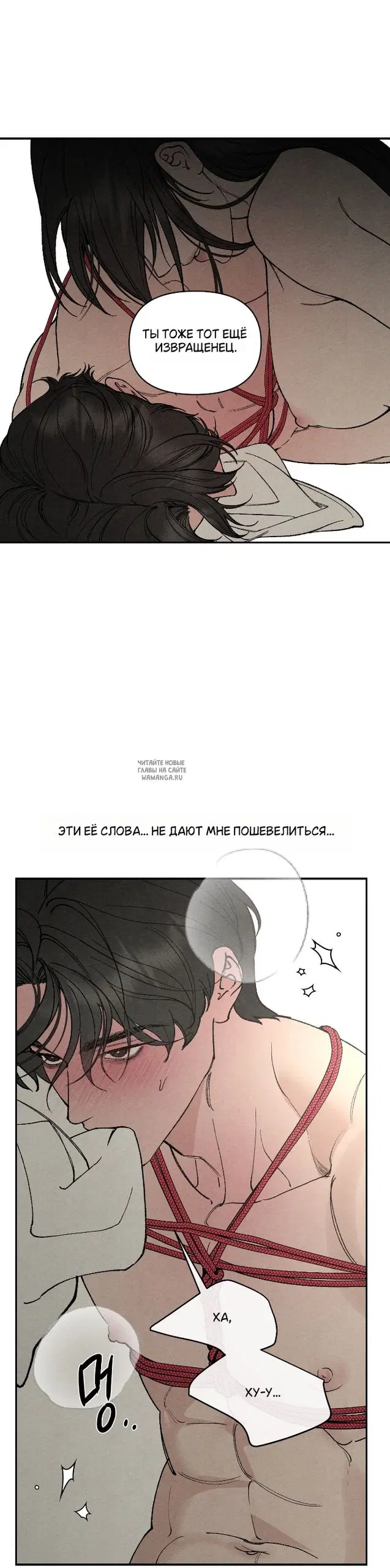 Page 24.000
