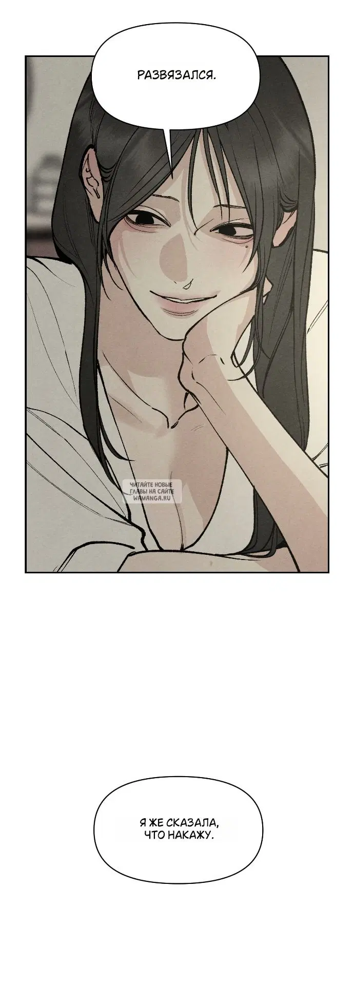 Page 24.000