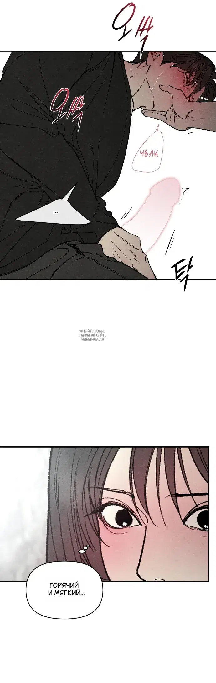 Page 24.000