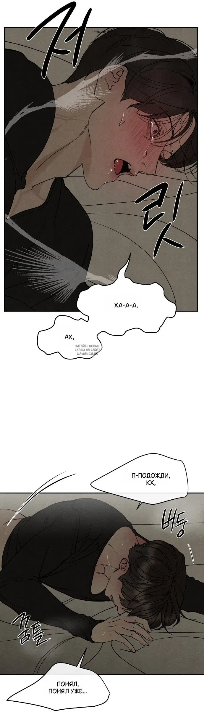 Page 24.000
