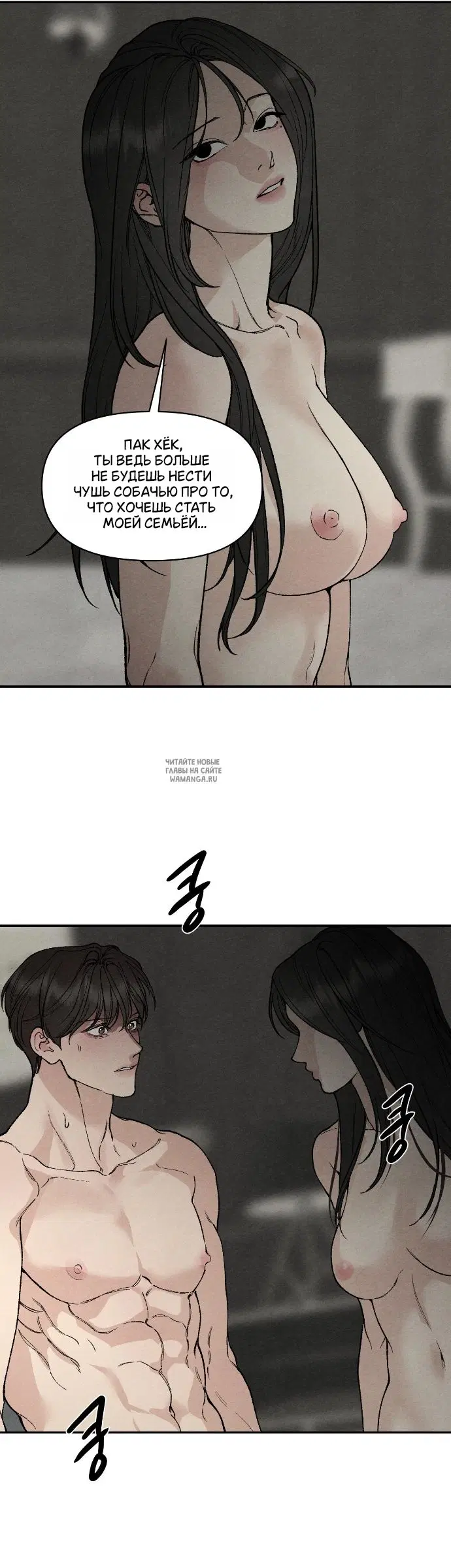 Page 25.000