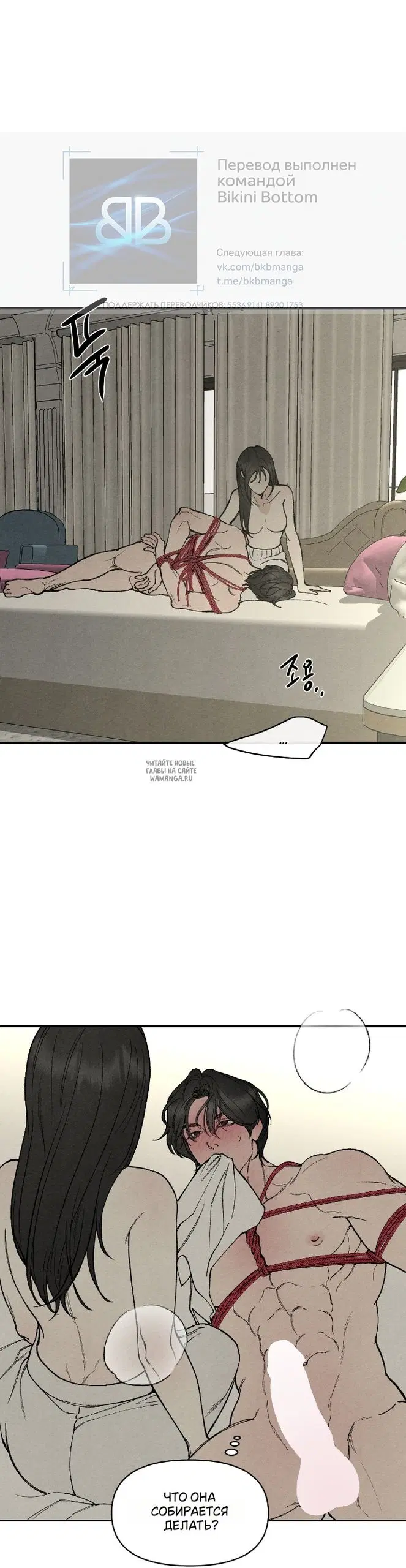 Page 25.000