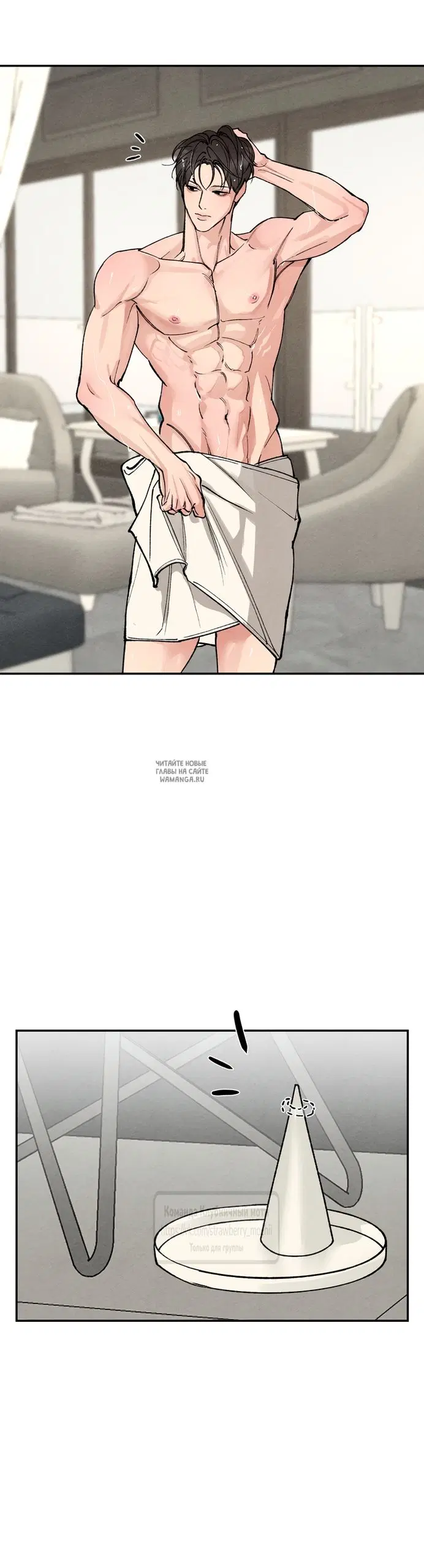 Page 25.000