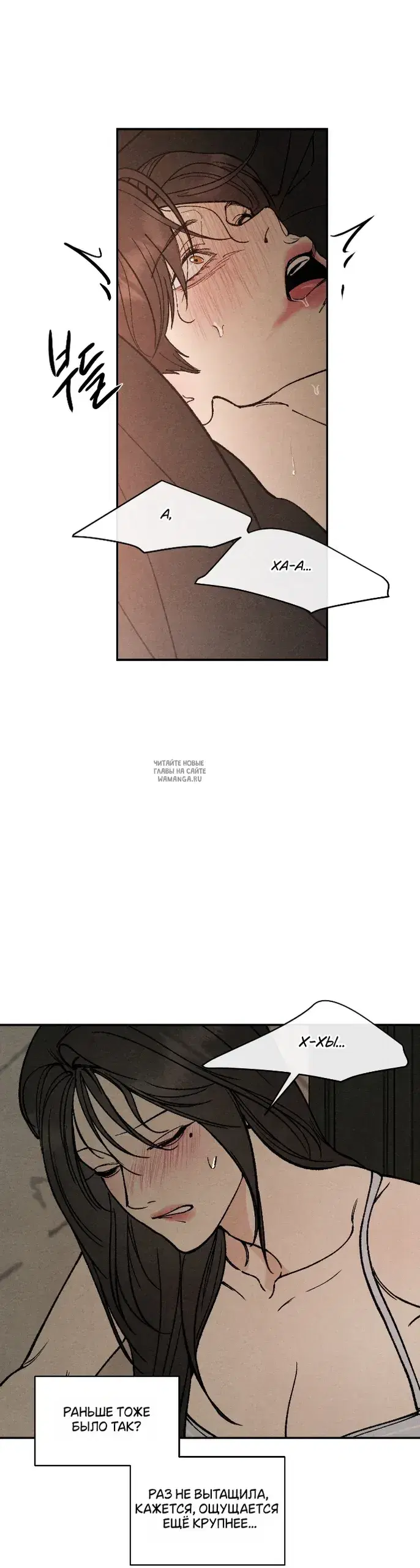 Page 25.000