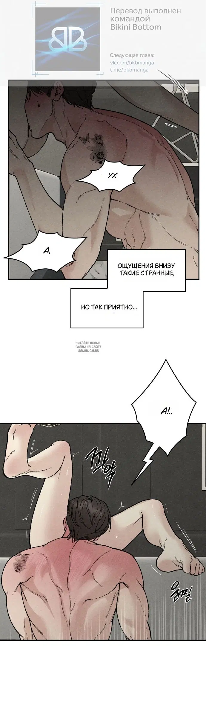 Page 26.000