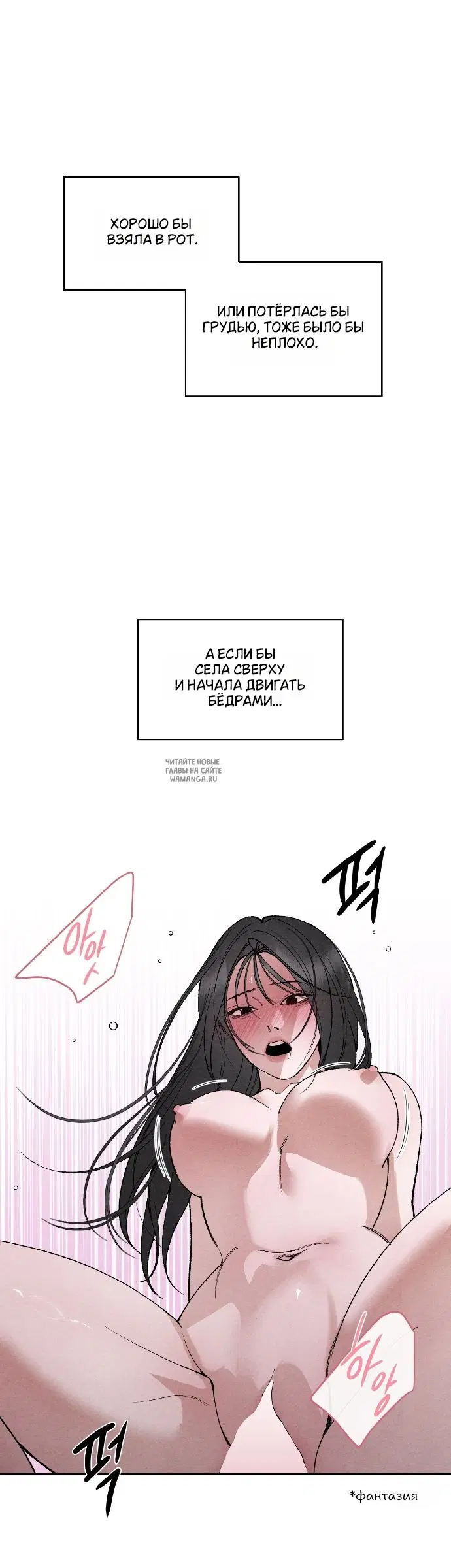 Page 26.000