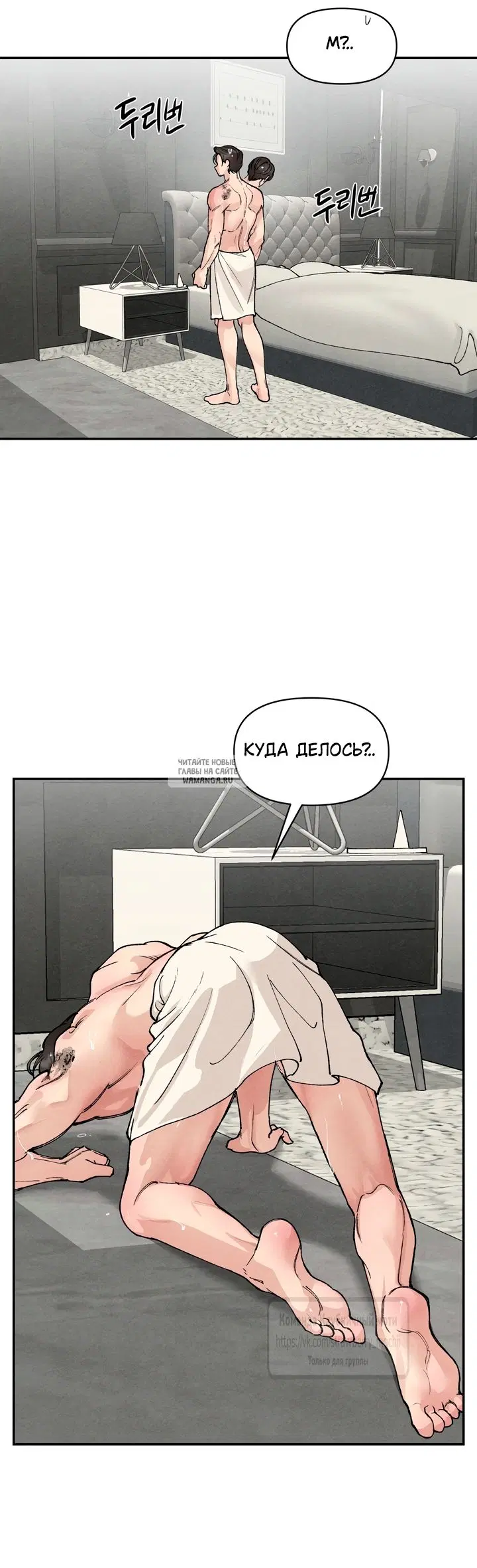 Page 26.000