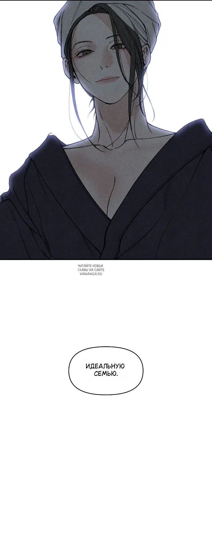 Page 27.000