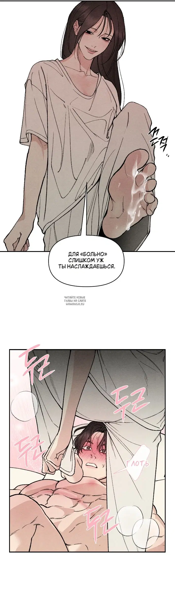 Page 27.000