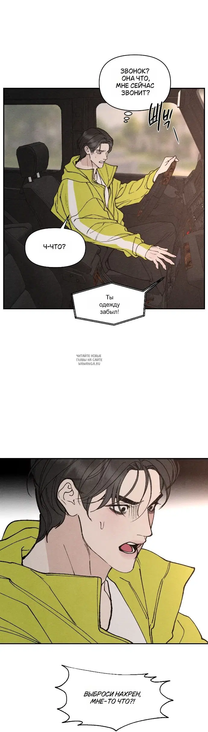 Page 27.000
