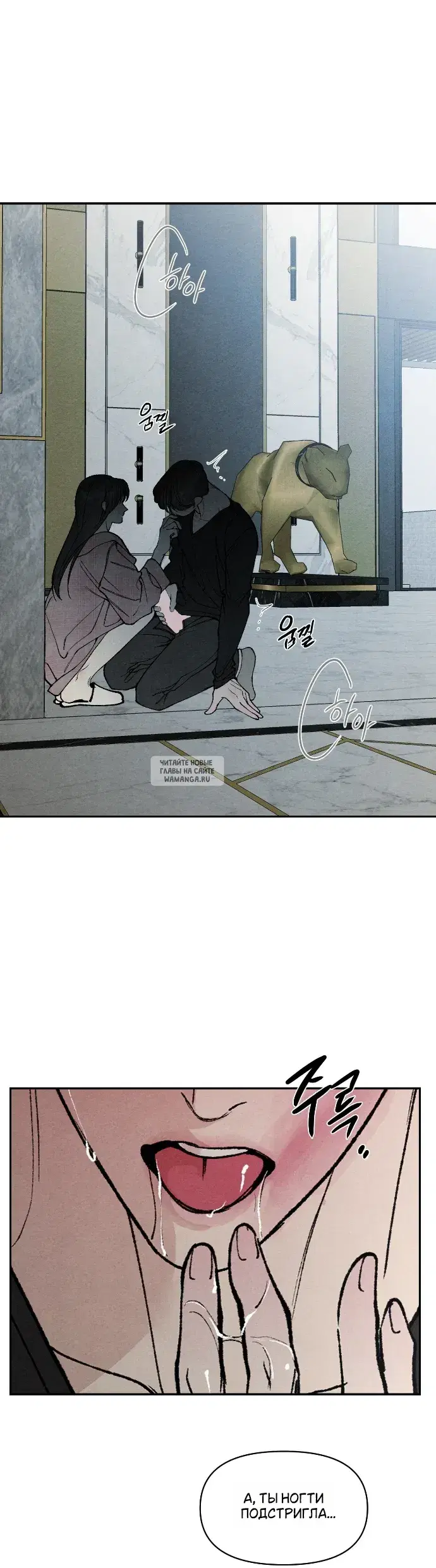 Page 27.000