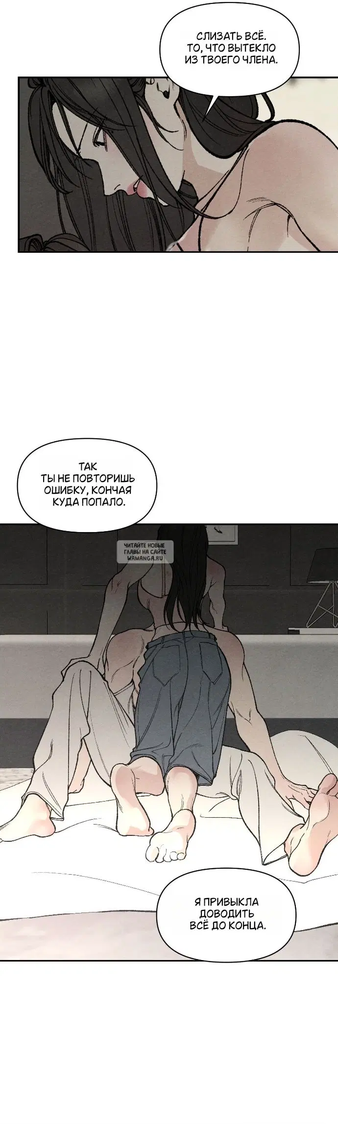 Page 28.000