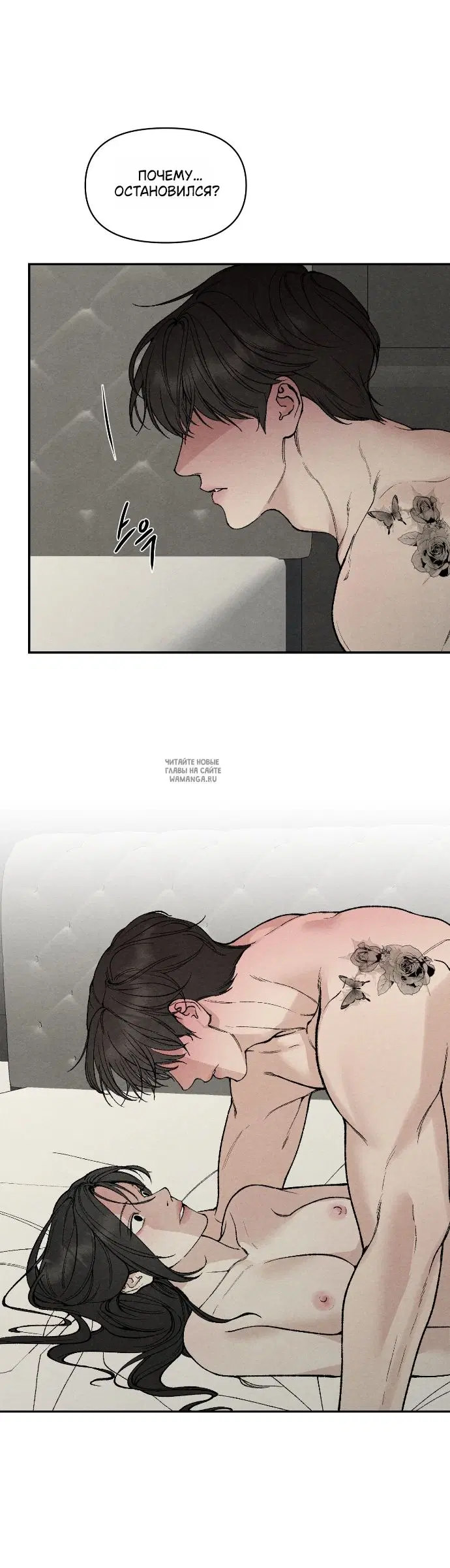 Page 28.000