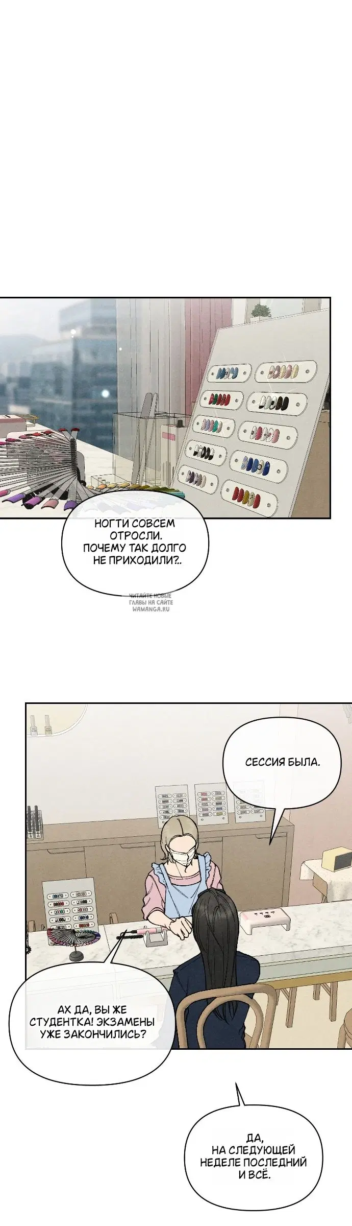 Page 28.000
