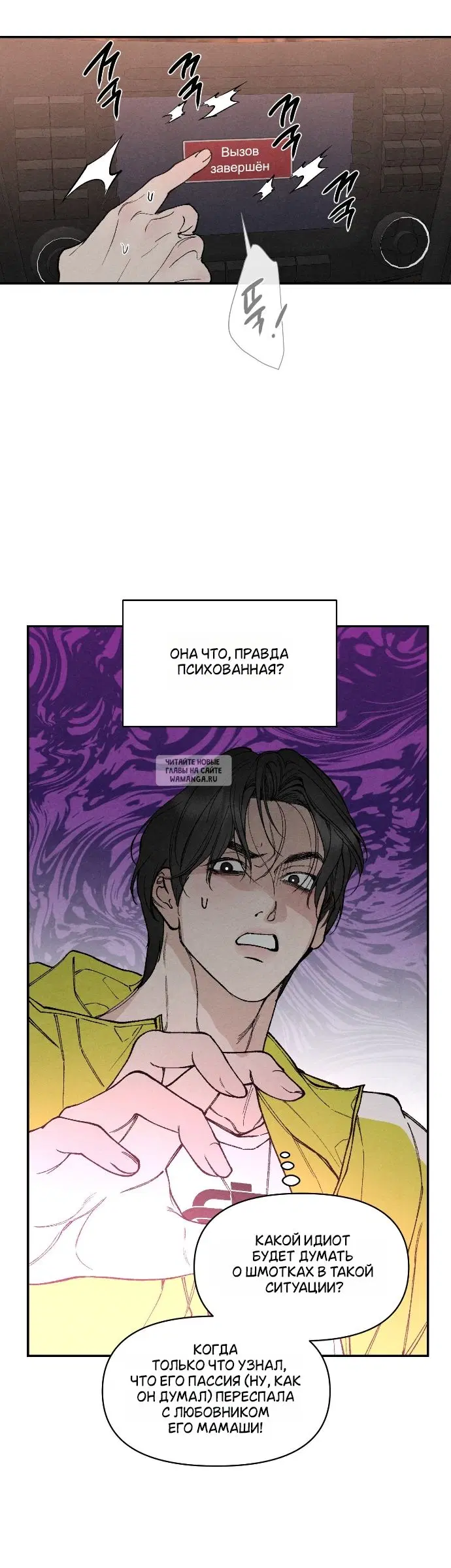 Page 28.000