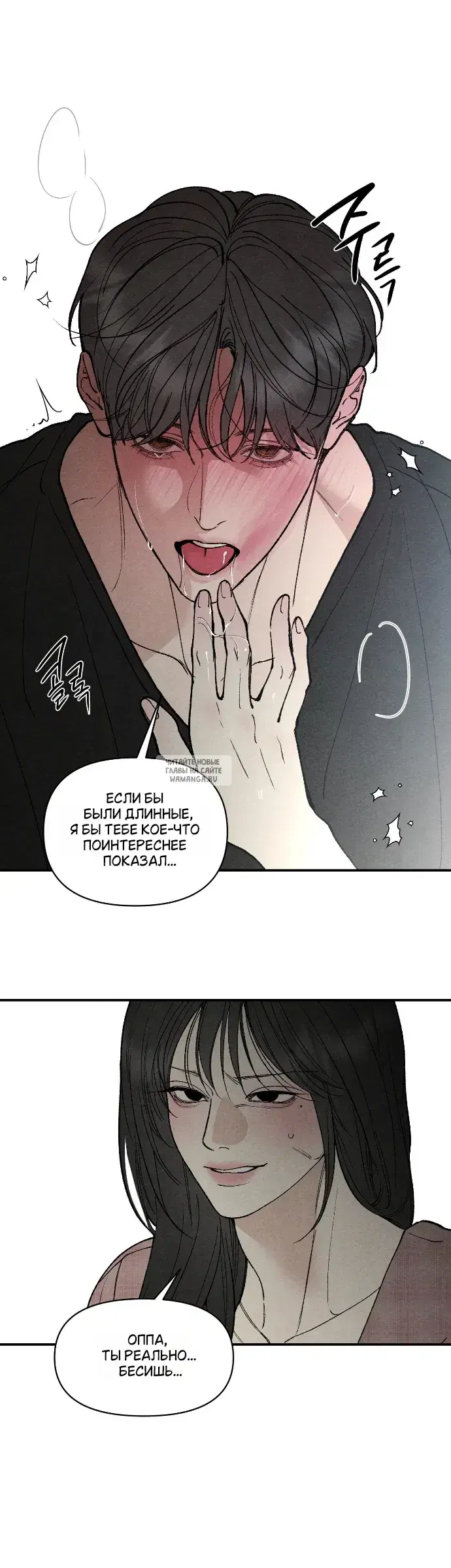 Page 28.000