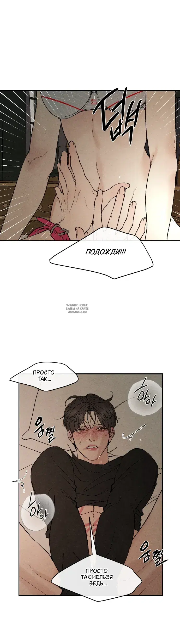 Page 28.000
