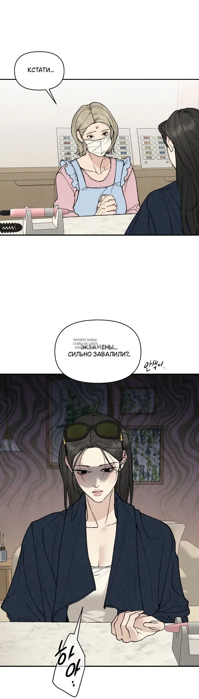 Page 29.000