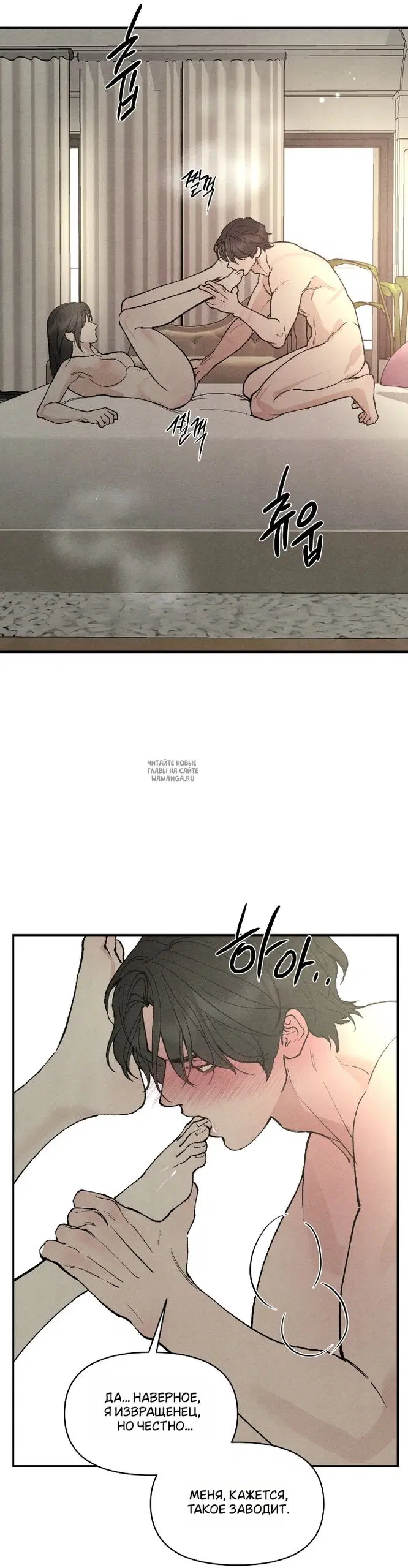 Page 29.000