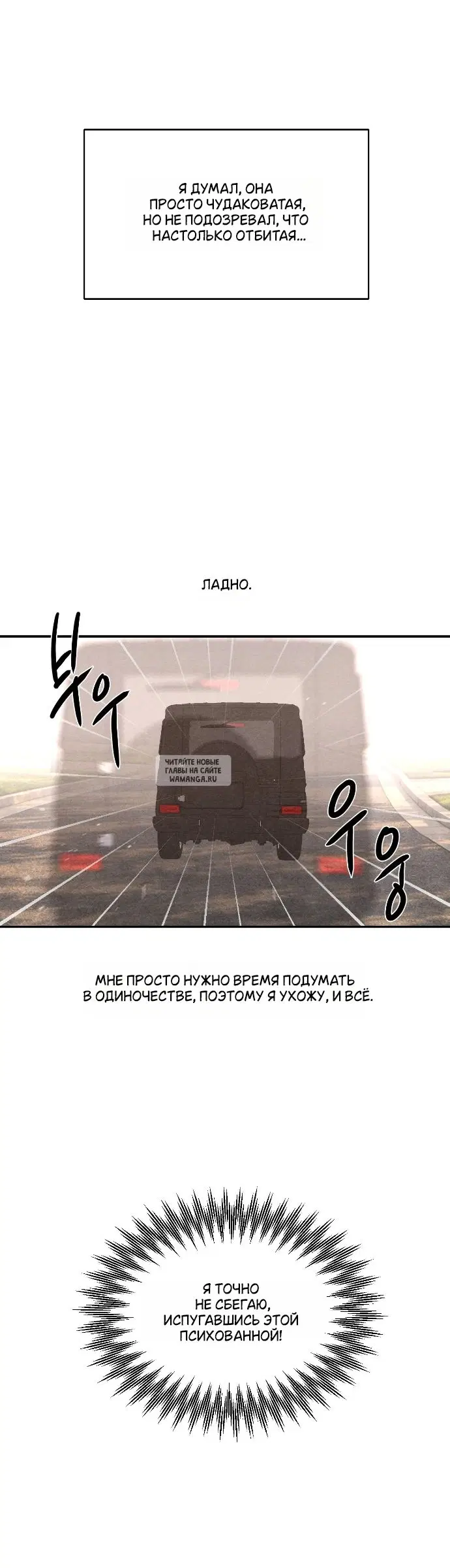 Page 29.000