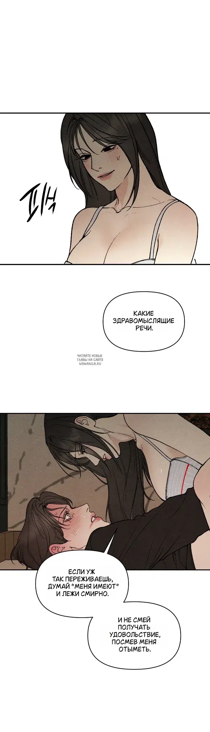 Page 29.000