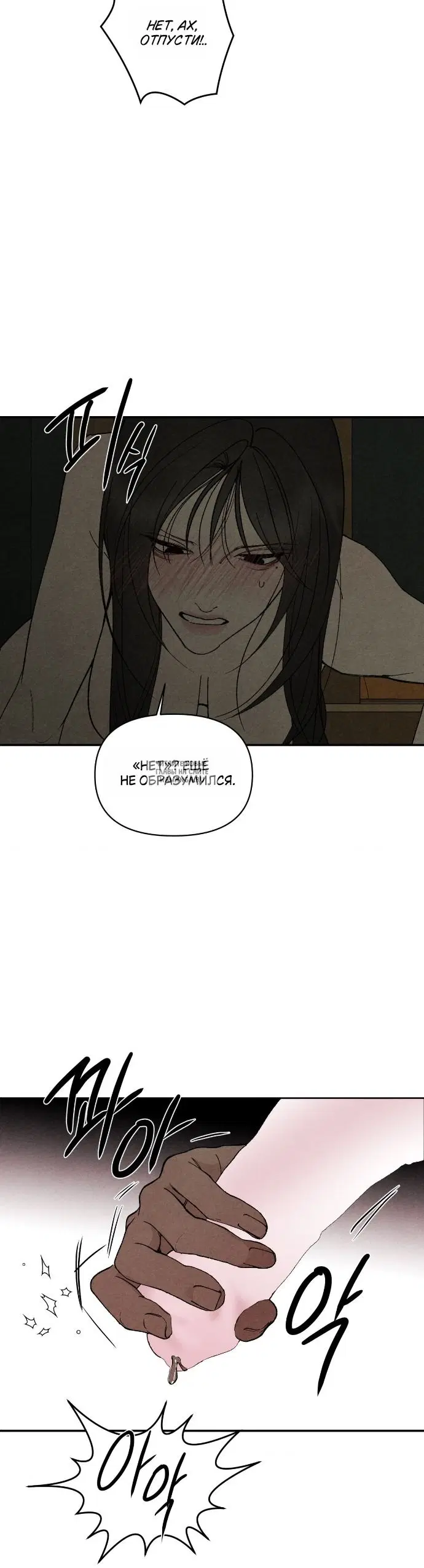 Page 29.000