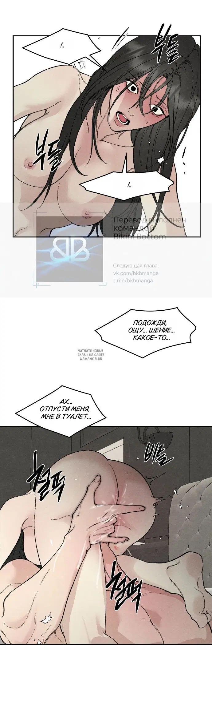 Page 20.000