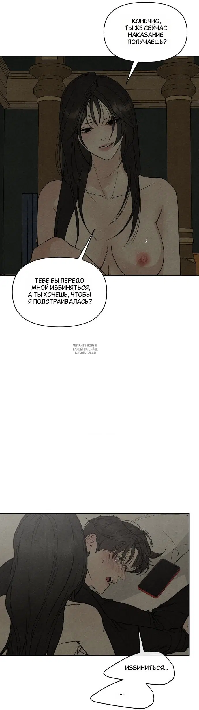 Page 20.000