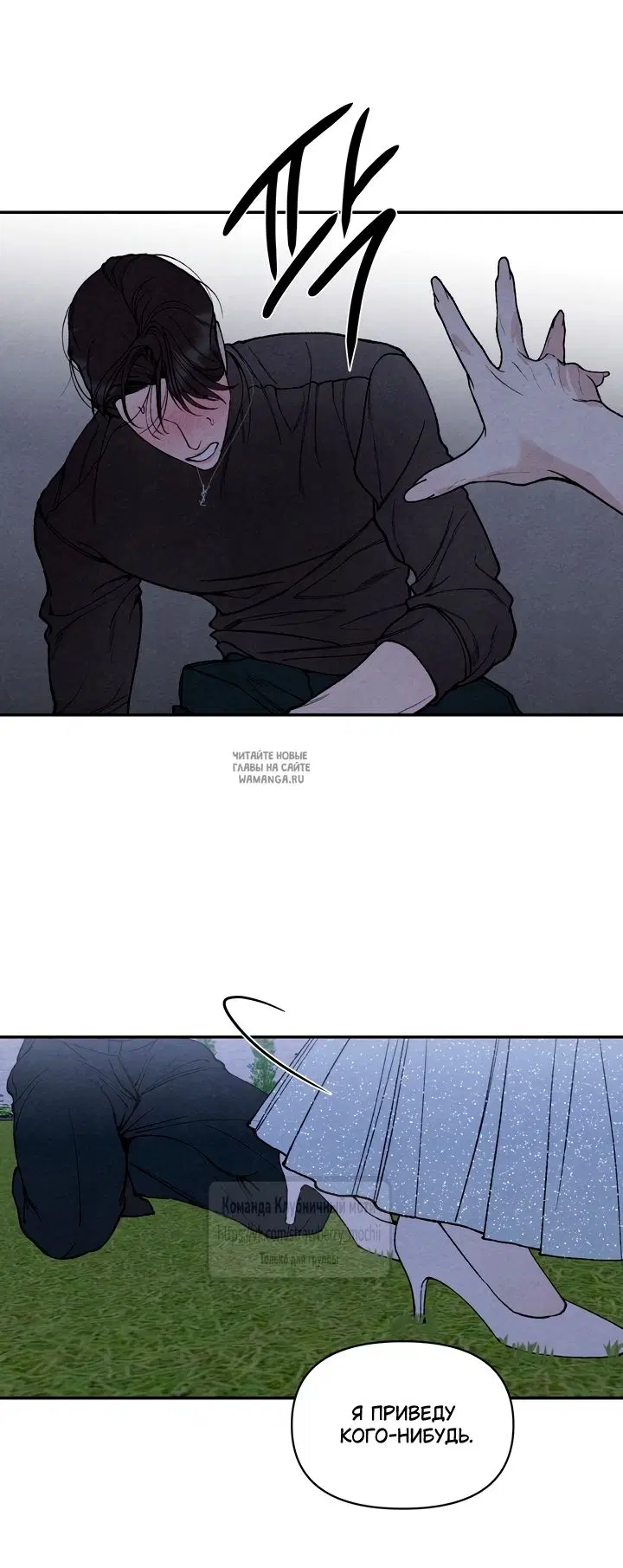 Page 21.000