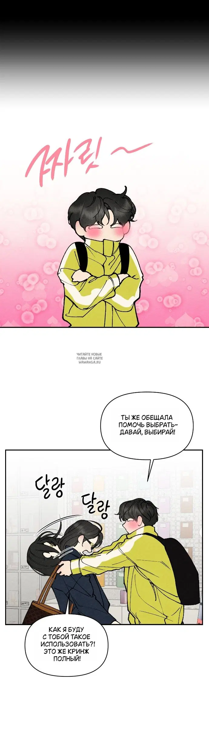 Page 21.000