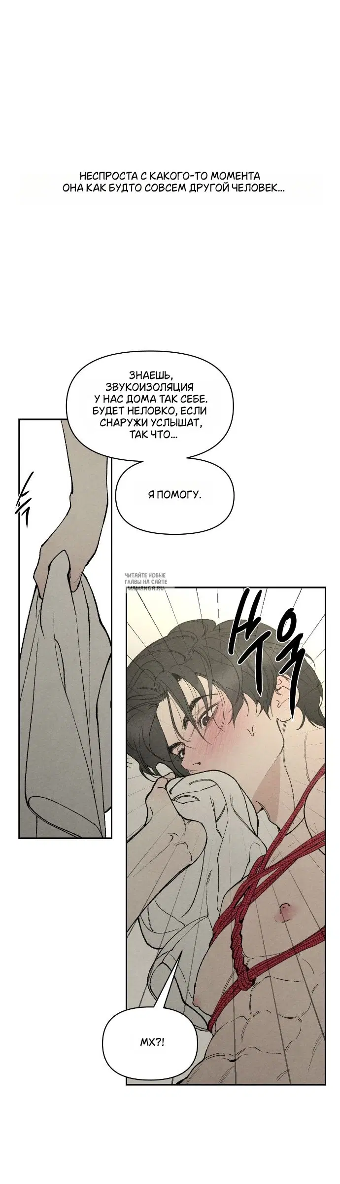 Page 21.000