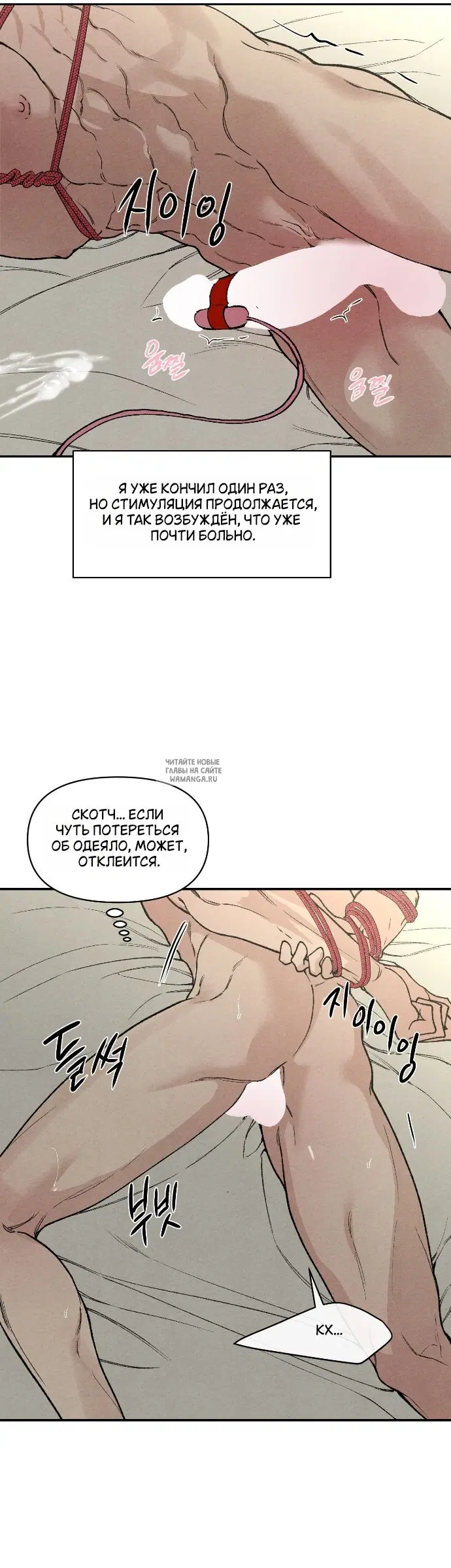 Page 21.000