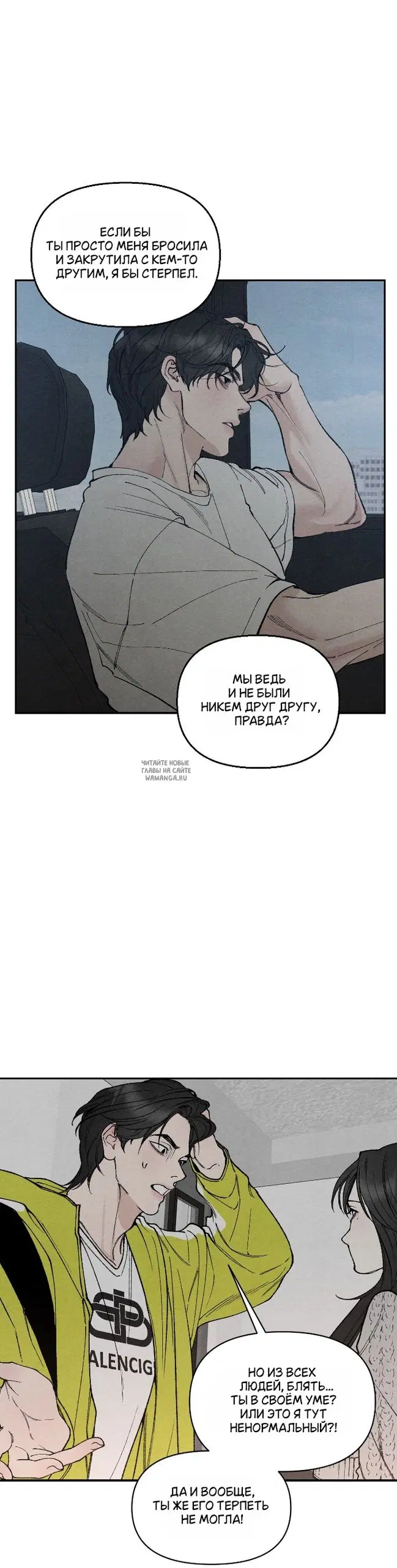Page 21.000