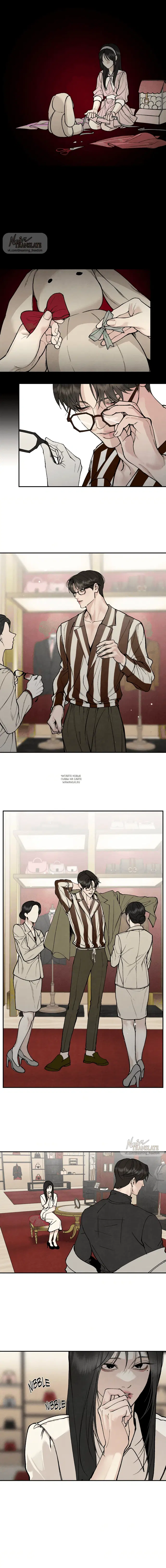 Page 2.000