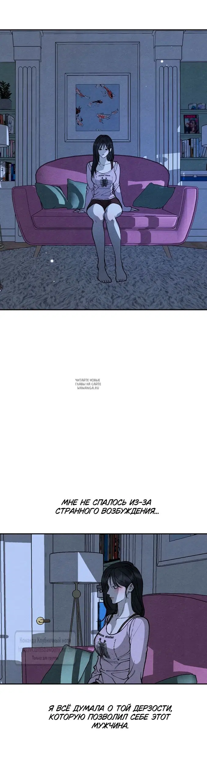 Page 2.000