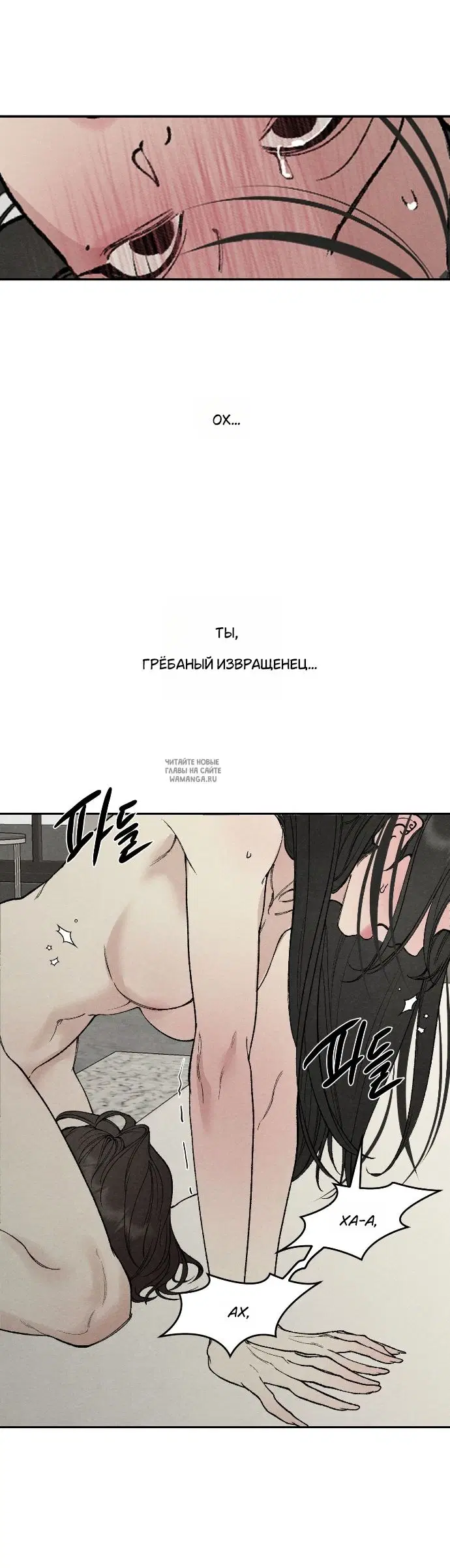 Page 22.000