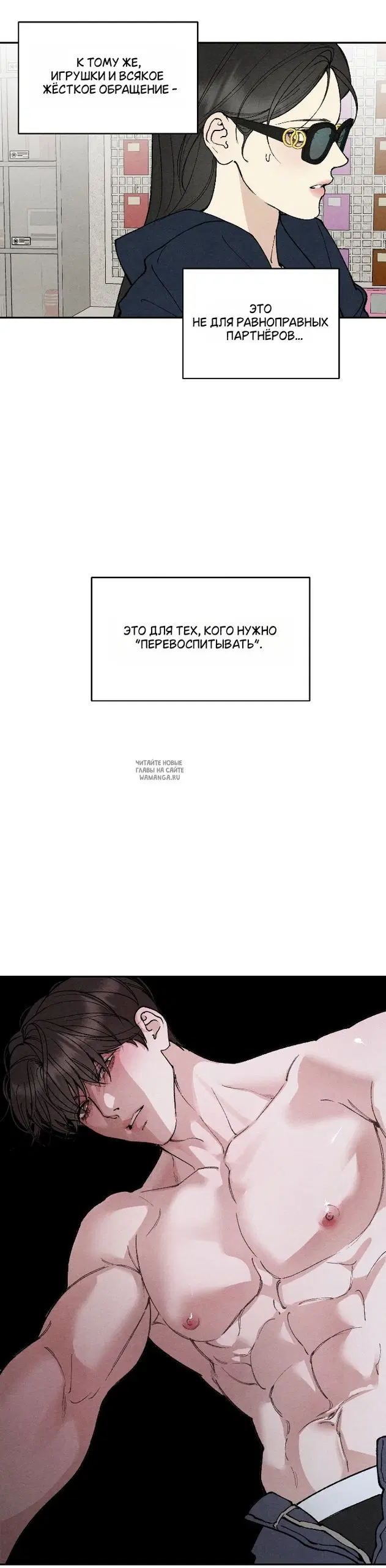 Page 22.000