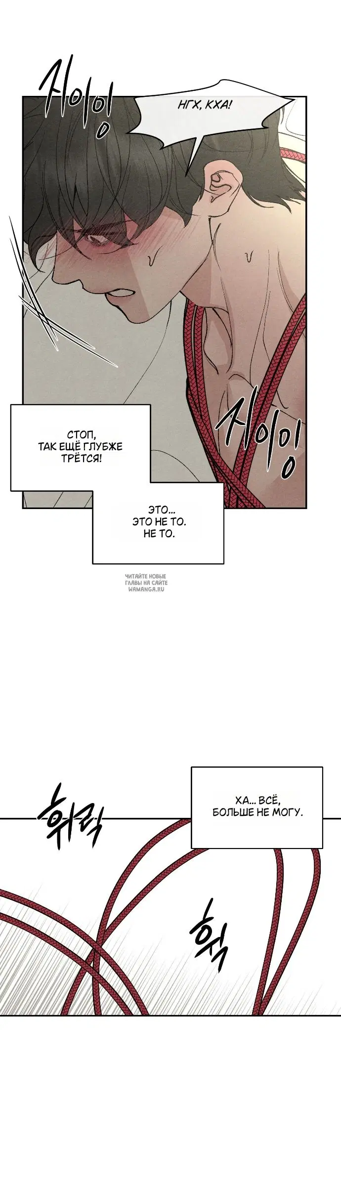 Page 22.000