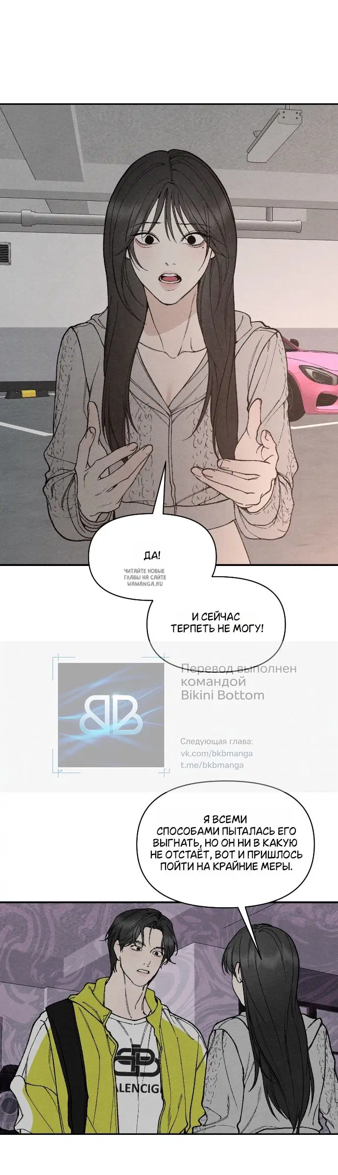 Page 22.000